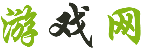 宏泰網